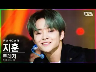 【公式sb1】【テレビ1列_]TREASURE_ _ ジフン「音(MMM)」(TREASURE_ _ _ JIHOON FanCam)│@ SBS 人気歌謡_2