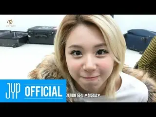 【公式】「TWICE "、TWICE TV" I CAN NOT STOP ME "Comeback Week #3  