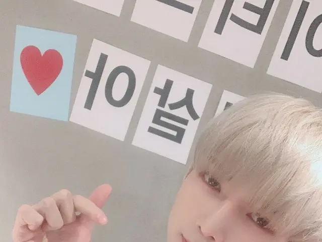 【T公式】ATEEZ、[ #ヨサン]スリスリマスリ〜ATINYの夢にATEEZが出てください #ATEEZ #ATEEZ