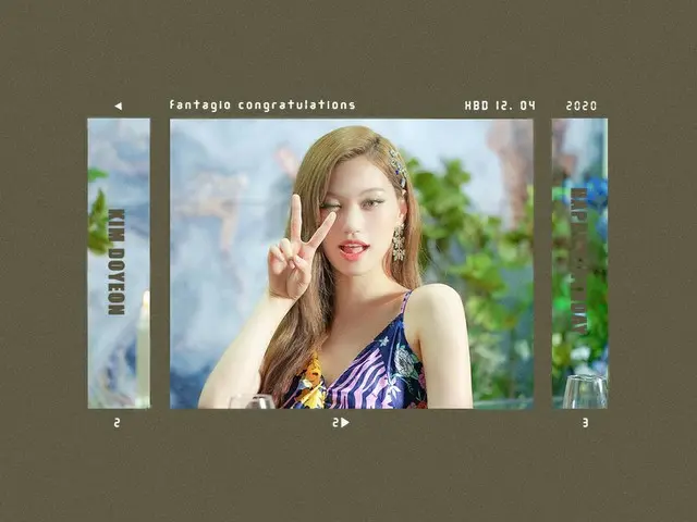 【d公式fan】【 #HBD] #キム・ドヨン201204 HAPPY BIRTHDAY KIMDOYEON♥ #HAPPYKIMDOYEONDAY#ハッピーキ