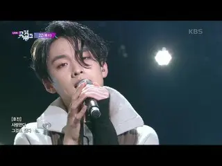 【公式kbk】All I need  -  2Z(闘志)[MUSICBANK_ / Music Bank] 20201204  