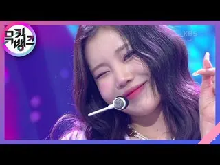 【公式kbk】Ready Or Not  - MOMOLAND_ (MOMOLAND_ _ )[MUSICBANK_ / Music Bank] 2020120