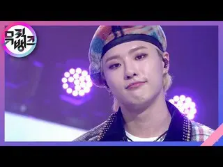 【公式kbk】BUMP BUMP  -  WOODZ(チョ・スンヨン(UNIQ)_ )[MUSICBANK_ / Music Bank] 20201204  