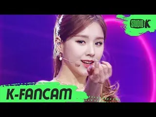 【公式kbk】【K-Fancam]今月の少女_ ヒジン「声(Voice」(LOONA_ HEEJIN Fancam)l MusicBank 201204  