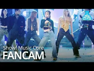 【公式mbk】【芸能研究所4K]ボア直カム」Better」(BoA_ _ FanCam)Show！MusicCore 201205  