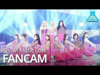 【公式mbk】【芸能研究所4K]今月の少女_ 直カム」の声(Voice)」(LOONA_ FanCam)Show！MusicCore 201205  