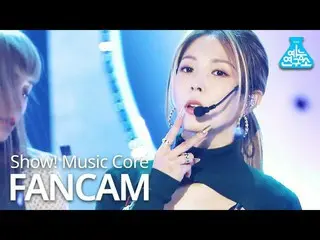 【公式mbk】【芸能研究所]ボア縦カムBetter」(Vertical ver