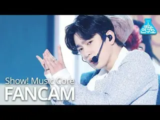 【公式mbk】【芸能研究所]GOT7_ ジニョン直カム」LAST PIECE」(GOT7_ _ JINYOUNG_ FanCam)Show！MusicCore 