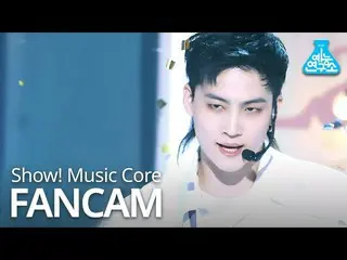 【公式mbk】【芸能研究所]GOT7_ JB直カム」LAST PIECE」(GOT7_ _ JB FanCam)Show！MusicCore 201205  