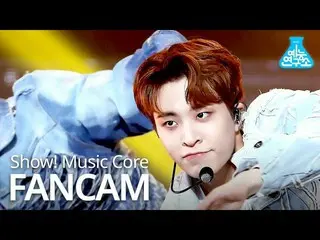 【公式mbk】【芸能研究所]GOT7_ 才能直カム」Breath(あなたは私の息休ませて)」(GOT7_ _ YOUNGJAE FanCam)Show！Musi