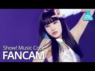 【公式mbk】【芸能研究所]STAYC_ ユン直カム」SO BAD」(STAYC_ _ YOON FanCam)Show！MusicCore 201205  