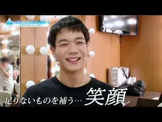 【公式】PRODUCE 101 JAPAN、【「笑顔」を忘れない人を募集します！】JO1豆原一成(Mamehara Issei)[PRODUCE101_ JAP