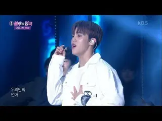 【公式kbk】ナハウン＆B.O.Y_  -  IDPeace B [不朽の名曲_ 2伝説を歌う/ ImmortalSongs_ 2] 20201205  