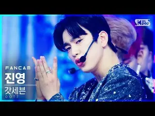 【公式sb1】【テレビ1列_]GOT7_ ジニョン「LAST PIECE」(GOT7_ _ JINYOUNG_ FanCam)│@ SBS 人気歌謡_2020.