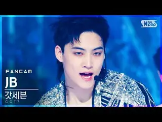 【公式sb1】【テレビ1列_]GOT7_ ジェイ「LAST PIECE」(GOT7_ _ JB FanCam)│@ SBS 人気歌謡_2020.12.06