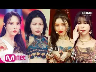 【公式mnk】【2020 MAMA】MAMAMOO_ _ _AYA+ Dingga  