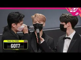 【公式mn2】【Thank You Stage] GOT7_ l 2020MAMA x M2  