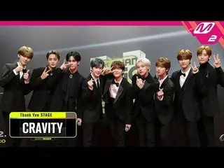 【公式mn2】【Thank You Stage] CRAVITY_ l 2020MAMA x M2  