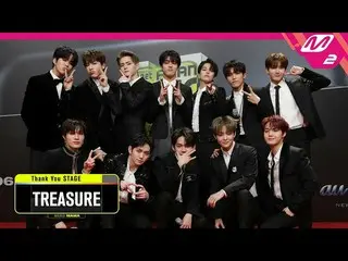 【公式mn2】【Thank You Stage] TREASURE_ l 2020MAMA x M2  