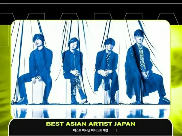Official髭男dism、「2020 MAMA」でベストアジアンアーティストジャパン賞を受賞