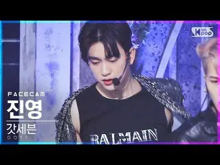 【公式sb1】【フェイスカム4K]GOT7_ ジニョン「LAST PIECE」(GOT7_ _ JINYOUNG_ FaceCam)│@ SBS 人気歌謡_20
