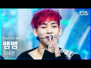 【公式sb1】【フェイスカム4K]GOT7_ ベムベム「LAST PIECE」(GOT7_ _ BAMBAM FaceCam)│@ SBS 人気歌謡_2020.