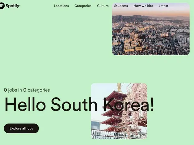 世界最大の音源サービス「Spotify」、「日韓の間違え」が韓国で話題