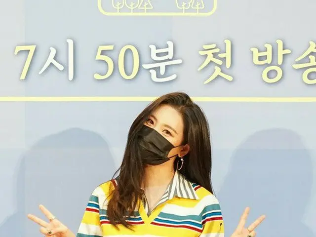 歌手ソンミ、Mnet「Running girls'のオンライン制作発表会に出席