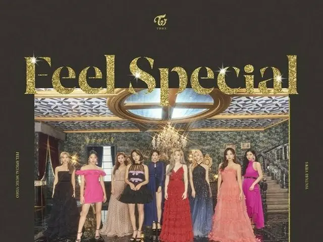 TWICE、「Feel Special」MVが3億ビューを突破