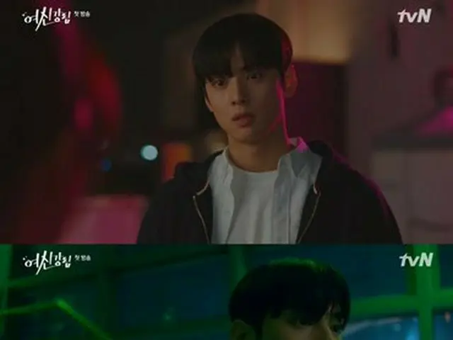 【d公式fan】ASTRO_、【チャ・ウヌ】初めての放送「女神降臨」チャ・ウヌ、「あの世の気難しさ」歴代級クールハンサムの誕生  