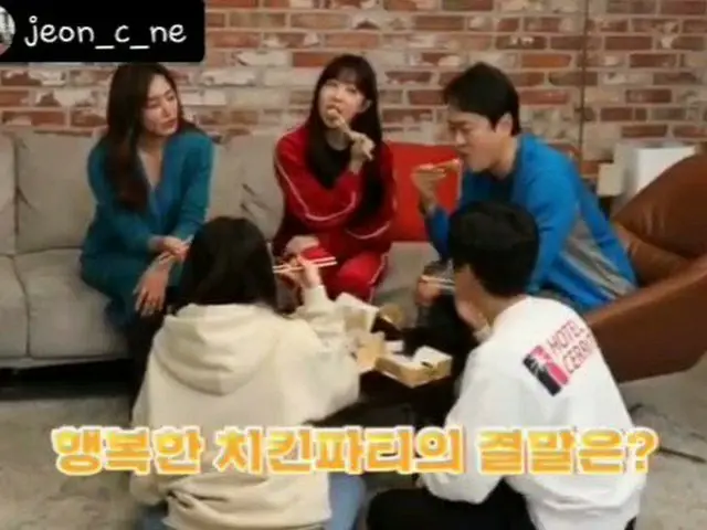 【t公式】LABOUM、[ #LABOUM] #ウェブドラマ #チョン氏の家ネメイキング#LABOUM #YUJEONG #HAEIN 幸せなチキンパーティー幸