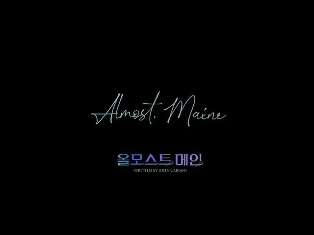 【T公式】BLOCK B、tex  GRAND OPEN、D-14プレビュー 演劇<Aomost Maine>trailer  