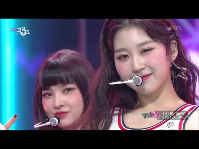 【公式kbk】あなたは私と驚か？(LA LA LA) - ケバケバ(Bling Bling)[MUSICBANK_ / Music Bank] 20201211