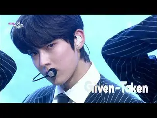 【公式kbk】Given-Taken  - ENHYPEN_ _ (ENHYPEN_ )[MUSICBANK_ / Music Bank] 20201211  