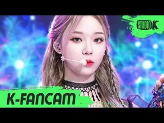 【公式kbk】【K-Fancam]aespa_ ウインター直カム」Black Mamba」(aespa_ _ WINTER Fancam)l MusicBank