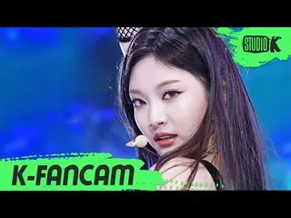 【公式kbk】【K-Fancam]aespa_ ニンニン直カム」Black Mamba」(aespa_ _ NINGNING Fancam)l MusicBan
