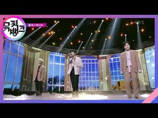 【公式kbk】春・夏・秋と冬(Four seasons) - クラスメイト(CLASSMATE)[MUSICBANK_ / Music Bank] 202012