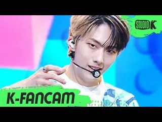 【公式kbk】【K-Fancam]P1Harmony_ ジウン直カム」四角マリネ(Nemonade)」(P1Harmony_ _ JIUNG Fancam)l 