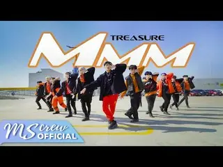 【d公式yg】【TREASURE」音(MMM)」DANCE COVER CONTEST GRAND PRIZE WINNER] ➡️ #TREASURE #TR