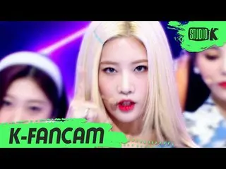 【公式kbk】【K-Fancam]今月の少女_ 金立」の声(Voice)(LOONA_ KIM LIP Fancam)l MusicBank 201211  