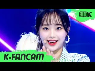 【公式kbk】【K-Fancam]今月の少女_ チューン」の声(Voice)(LOONA_ CHUU Fancam)l MusicBank 201211  