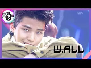 【公式kbk】W.ALL  - GHOST9_ _ (GHOST9_ )[MUSICBANK_ / Music Bank] 20201211  