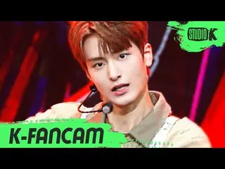 【公式kbk】【K-Fancam]GHOST9_ イ・ウジン」W.ALL」(GHOST9_ _ LEE WOO JIN Fancam)l MusicBank 2