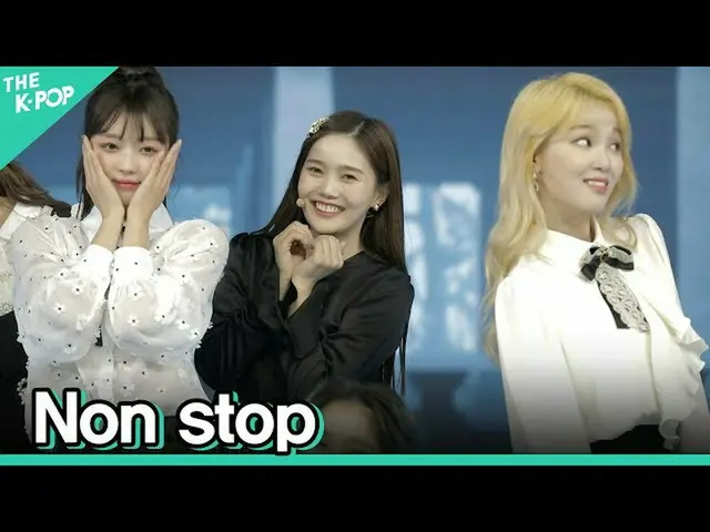 【公式sbp】 [フェイスカム] OH MYGIRL_ (OH MYGIRL_ ) - 軽く説レᆻオ(Non stop)ヒョジョンFOCUSㅣソウルX音楽旅行(