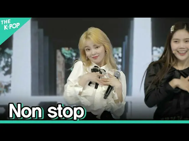 【公式sbp】 [フェイスカム] OH MYGIRL_ (OH MYGIRL_ ) - 軽く説レᆻオ(Non stop)スンヒFOCUSㅣソウルX音楽旅行(SE