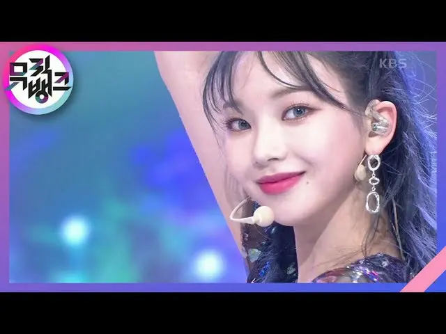 【公式kbk】Black Mamba  - aespa_ _ (aespa_ )[MUSICBANK_ / Music Bank] 20201211  