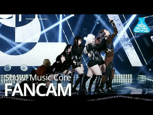 【公式mbk】【芸能研究所4K]カイ直カム」音(Mmmh)」(KAI FanCam)Show！MusicCore 201212  