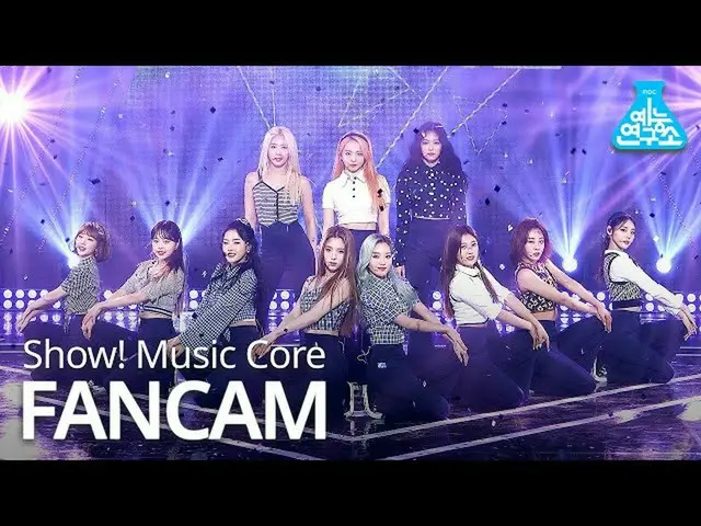 【公式mbk】【芸能研究所4K]今月の少女_ 直カム」の声(Voice)」(LOONA_ FanCam)Show！MusicCore 201212  
