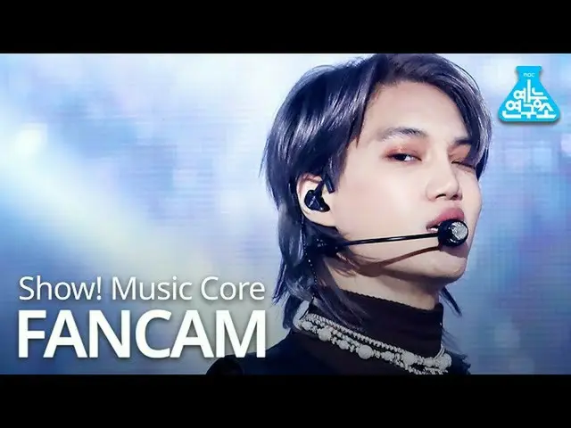 【公式mbk】【芸能研究所]カイ縦カム」音(Mmmh)」(Vertical ver