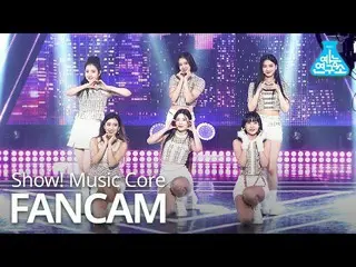 【公式mbk】【芸能研究所4K]STAYC_ 直カム」SO BAD」(STAYC_ _ FanCam)Show！MusicCore 201212  